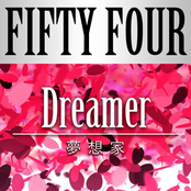 DREAMER