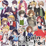 BabyPod ~VocaloidP × 歌い手 collaboration collection~