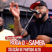 Roda de Samba Tiee e Fala Comigo no Complexo Fora do Eixo (Ao Vivo)