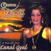 Canal Gyal
