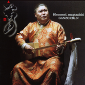 Khuumei, Magtaalchi