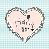 귀요미송 (Retitle)