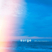 surge <single edit> - Single