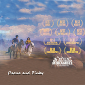 Thajage Macha Morambi