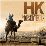 Les Passantes by Hk