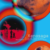 Xenosaga Original Soundtrack (Disc 2)