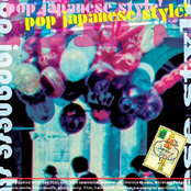 Pop Japanese Style!