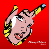 MM$ ㅗ Mixtape