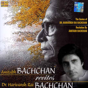 Amitabh Bachchan Recites Dr. Harivansh Rai Bachchan