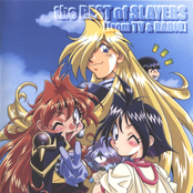 the BEST of SLAYERS [from TV & RADIO]