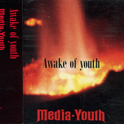 Silence by Media-youth