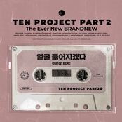 TEN PROJECT Pt.2