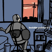 bedside yoshino#3