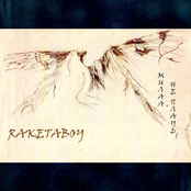 Милая,не плачь!