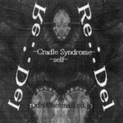 -Cradle Syndrome-/-self-