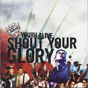 All Day by Youth Alive