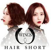헤어숏