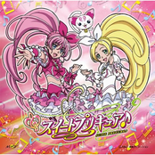 La♪ La♪ La♪ Suite PreCure♪ / Wonderful↑Powerful↑Music!!