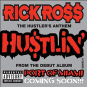 Rick Ross: Hustlin'