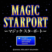 Magic Starport [SFC]