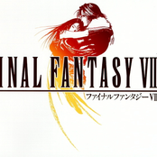 Ffviii Ost