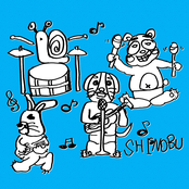 Exhaustive, Exhaustive