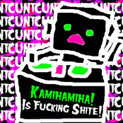 Trash The Disco! (Free Pre-Release Demo)