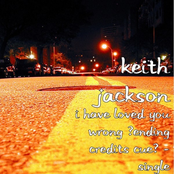 I Have Loved You Wrong ?Ending Credits Cue? - Single