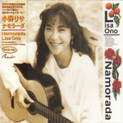 Lisa Ono: Namorada