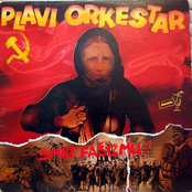 Valcer by Plavi Orkestar