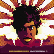 On A Brass Bed (in Paradise) by King Khan & The Shrines