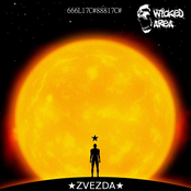 ZVEZDA [WICKED AREA]