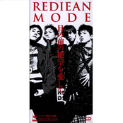 目の前の絶望を愛して