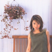 iizuka mayumi