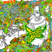 Jet Set Radio Original Soundtrack