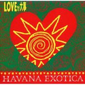 Loveが大事