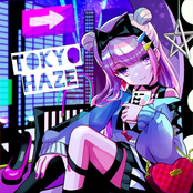 Tokyo Haze