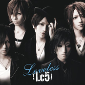 Loveless by Lc5