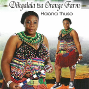 Haona thuso