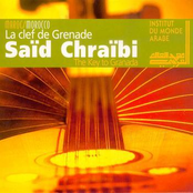 La clef de Grenade/The Key to Granada (Maroc/Morocco)