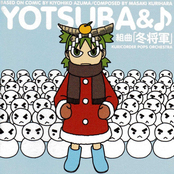 Yotsuba&♪ Music Suite (General Winter)