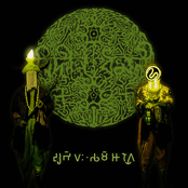 Durlabh Visam Arogya