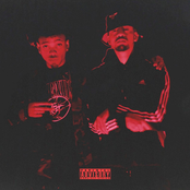 Ruthless Click Sixset Mansion