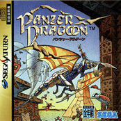 panzer dragoon