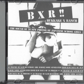 [K★N0007] The Sound of 28 SFW Photos of Japanese Schoolgirls