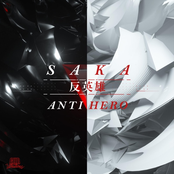 Saka: Anti-Hero EP