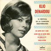 kleio denardou