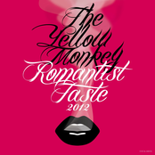 Romantist Taste 2012