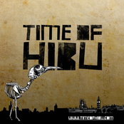 time of hibu