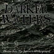 DARKER WATERS